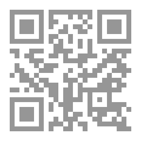 Qr Code اقتصاديات الإعلام (المؤسسة الصحفية)