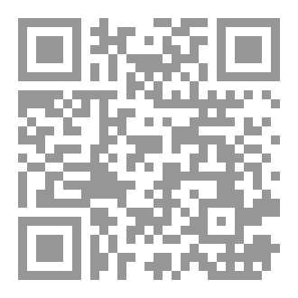 Qr Code الأحلام والواقع