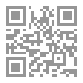 Qr Code قراءات فى ادارة الجودة