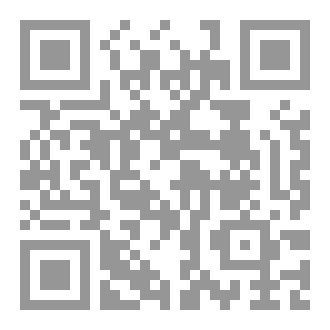 Qr Code الحارس الأخير