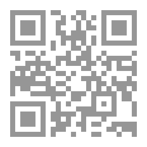 Qr Code Problems of the Pacific