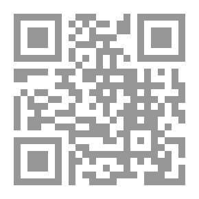 Qr Code حاشية إرشاد الساري إلى مناسك الملا علي القارئ