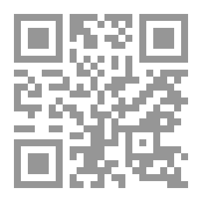 Qr Code Coheleth : Commonly Called The Book Of Ecclesiastes ; Translated From The Original Hebrew, With A Commentary Historical & Critical
