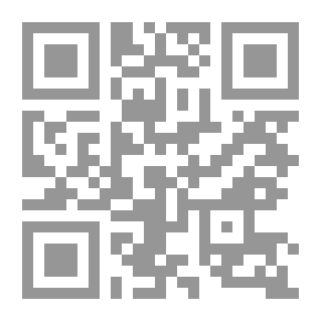 Qr Code فن الإتصال ومعايير تمكين الذات