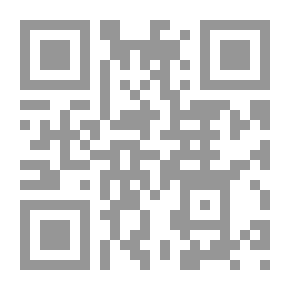 Qr Code في السياسة