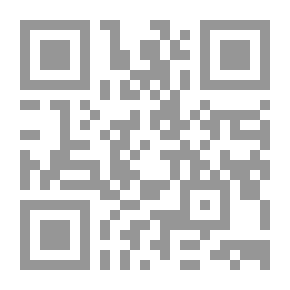 Qr Code فيديوهات موسيقية عربية معاصرة: انقطاع ثقافي وتغير عالمي