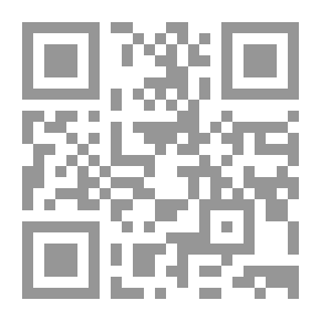 Qr Code سرقة قناع توت الذهبي (مغامرات كيمت ومياو؛ 3)