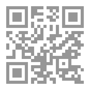 Qr Code تفسير المراغي 1/10 (لونان)