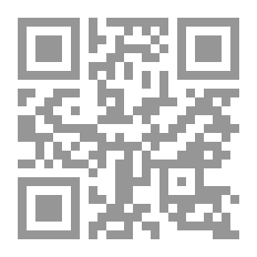 Qr Code قانون الاصلاح الزراعي
