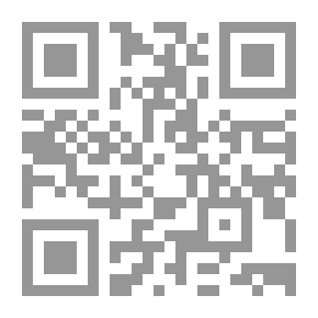 Qr Code التابو وتشكلات السلطة في شعر عدنان الصائغ
