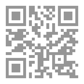 Qr Code L'Abbe Constantin — Complete