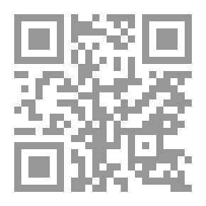 Qr Code الديانة الوثنية للبيفار