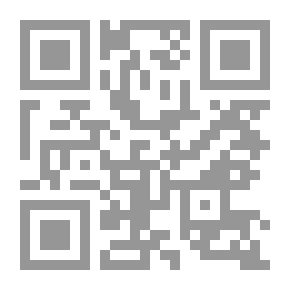 Qr Code الشعراء الإنجليز: مختارات مع مقدمات نقدية لكتاب مختلفين