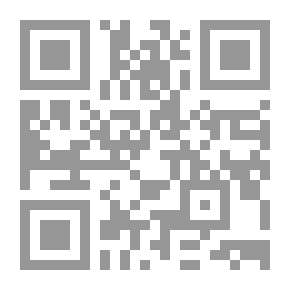 Qr Code Towards A New International Fiction: Aeolus By James Joyce