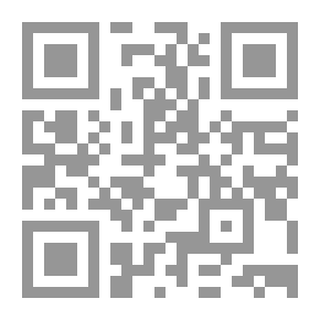Qr Code Israel