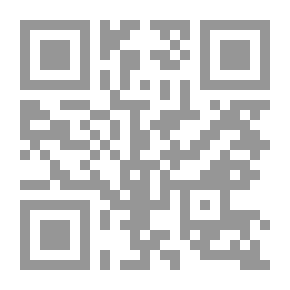 Qr Code الغرض في القانون
