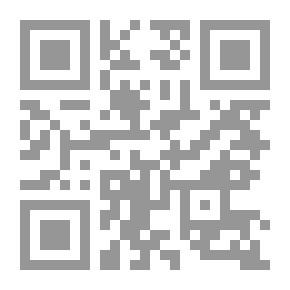Qr Code علم نفس النمو