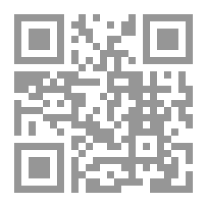 Qr Code رياض الجنة في أذكار الكتاب والسنة