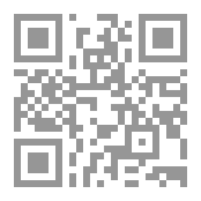 Qr Code مجمع الزوائد - الجزء العاشر