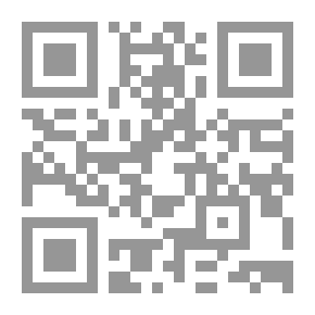 Qr Code مختصر صحيح البخاري المسمى بالتجريد الصريح المشهور بمختصر الزبيدي