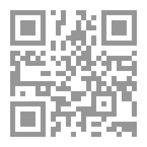 Qr Code الزهد لابن المبارك - الجزء الأول