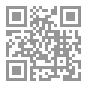 Qr Code خمرية