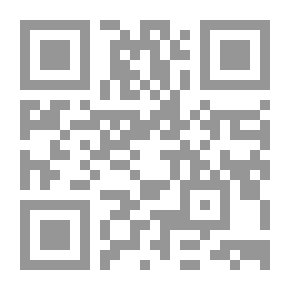 Qr Code Clairvoyances Lebanaises