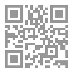 Qr Code لا تشقى فتسعد