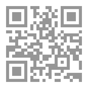 Qr Code صلاح جاهين الطفل ومسرح الشاطر حسن
