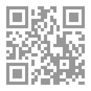 Qr Code الفتاة والشيوخ - نظرات ومناظرات في السفور والحجاب