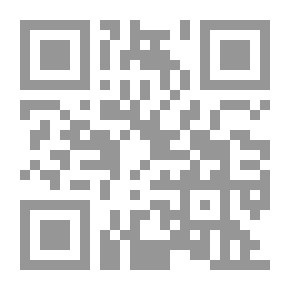 Qr Code إمرأة الرسالة