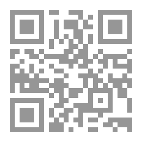 Qr Code القصائد الإنسآلية المستأنسة