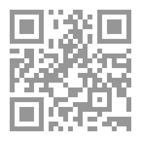 Qr Code فكرة القدسي