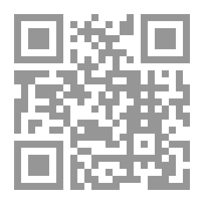 Qr Code We Leave And The Trail Remains