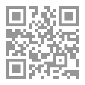 Qr Code Cours familier de Littérature - Volume 06