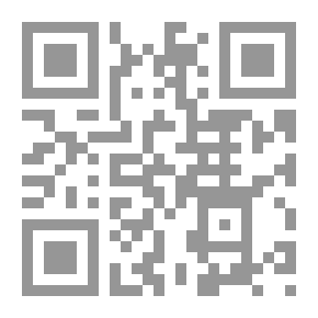 Qr Code سيد الخواتم #2: البرجان