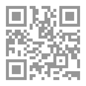 Qr Code في التوظيف الاجتماعي للتعليم