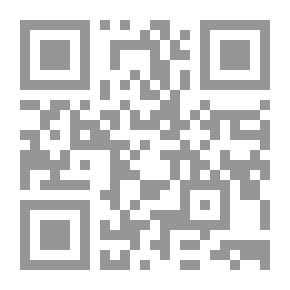 Qr Code لا تنكسر