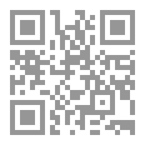 Qr Code التصوير الفني في الحديث النبوي