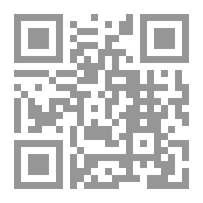 Qr Code القلوب والأفئدة والصدور في القرآن الكريم