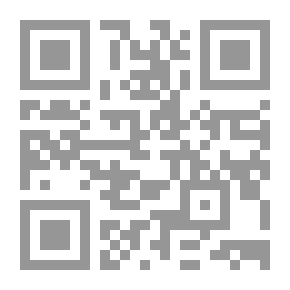Qr Code The Administration Of Mathematics In Second Ary Schools