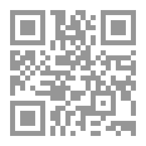 Qr Code رياض الصالحين (الفحل) - (أبيض - لونان)