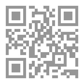 Qr Code لمن تقرع الأجراس يا قدس