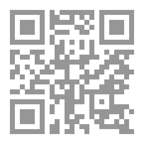 Qr Code The Path Of Philosophical Independence; The Path Of Arab Thought To Freedom And Creativity