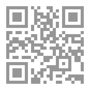 Qr Code The Adequacy Of The Reserved And The End Of The Vocalist