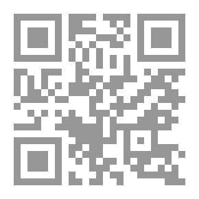 Qr Code كلما رأيت بنت حلوة اقول يا سعاد