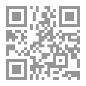 Qr Code المصباح في علم النحو