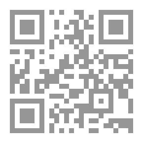 Qr Code Multiple Meanings In The Quranic Text