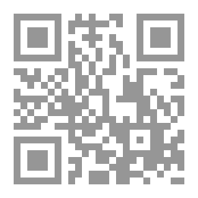 Qr Code مجلة للدراسات الإيرانية [4)