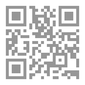 Qr Code حبة انبتت سبع سنابل